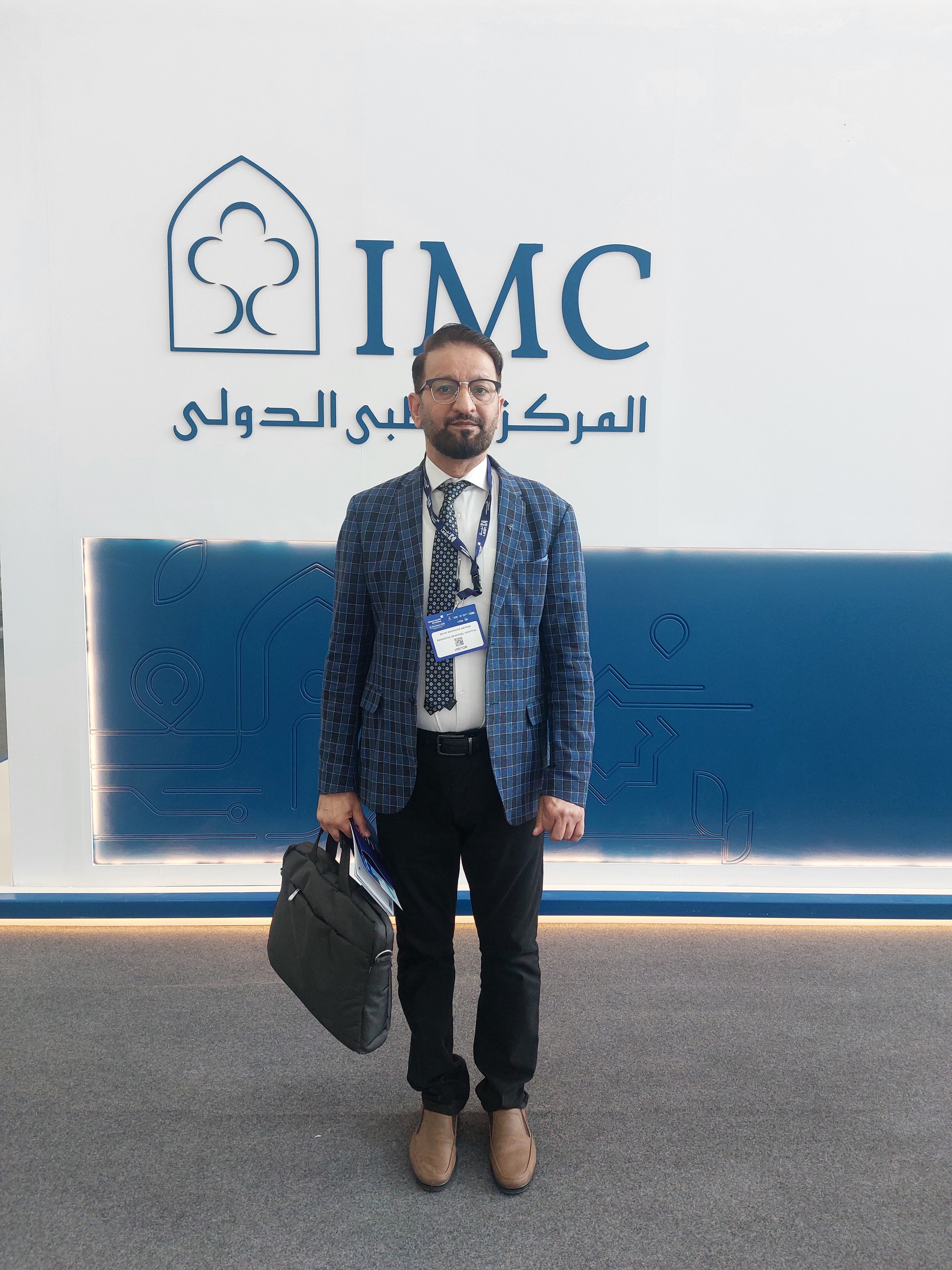 One Health International at the IMC International Medical Centre